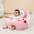 OEM ODM Plush Toy Sofa حيوان لطيف